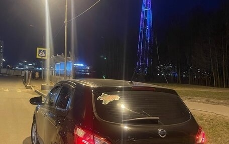 Nissan Qashqai, 2012 год, 1 200 000 рублей, 16 фотография