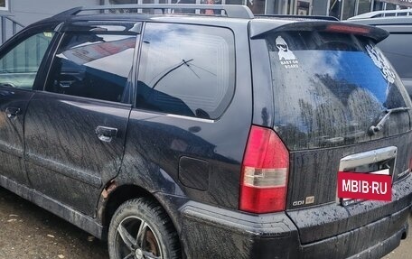 Mitsubishi Space Wagon III, 2002 год, 460 000 рублей, 3 фотография