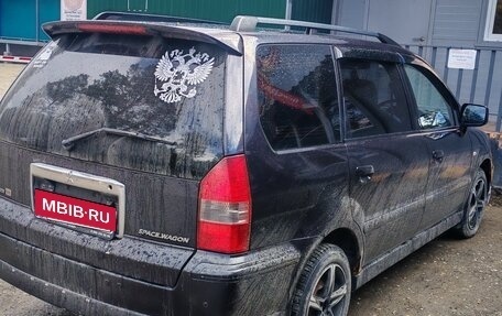 Mitsubishi Space Wagon III, 2002 год, 460 000 рублей, 4 фотография