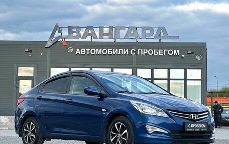 Hyundai Solaris II рестайлинг, 2015 год, 1 120 000 рублей, 7 фотография