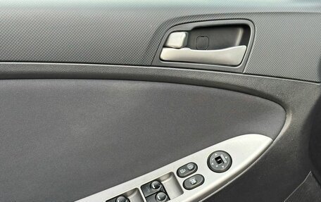 Hyundai Solaris II рестайлинг, 2015 год, 1 120 000 рублей, 11 фотография