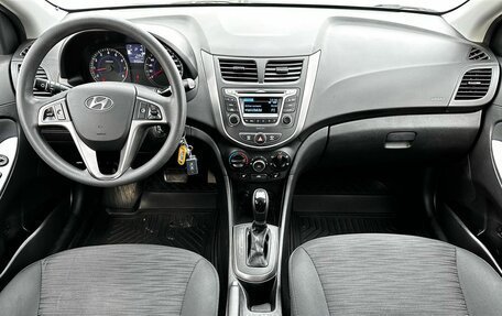 Hyundai Solaris II рестайлинг, 2015 год, 1 120 000 рублей, 12 фотография