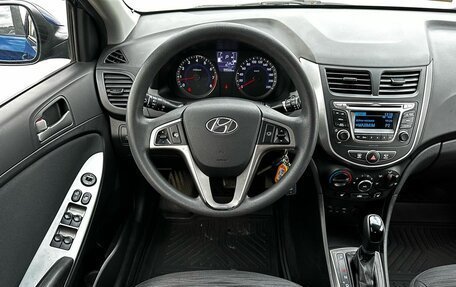 Hyundai Solaris II рестайлинг, 2015 год, 1 120 000 рублей, 13 фотография