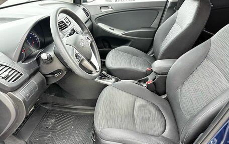 Hyundai Solaris II рестайлинг, 2015 год, 1 120 000 рублей, 9 фотография