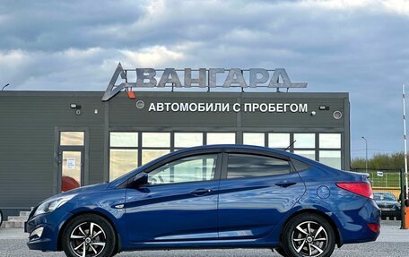 Hyundai Solaris II рестайлинг, 2015 год, 1 120 000 рублей, 2 фотография