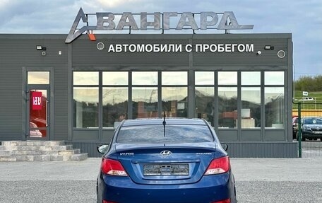 Hyundai Solaris II рестайлинг, 2015 год, 1 120 000 рублей, 4 фотография