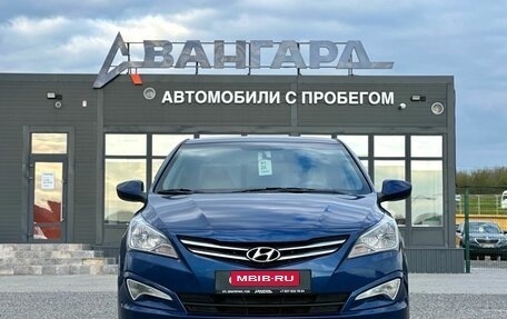 Hyundai Solaris II рестайлинг, 2015 год, 1 120 000 рублей, 8 фотография