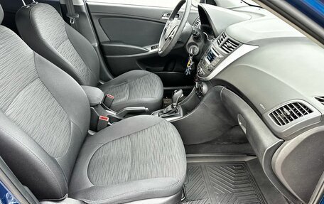 Hyundai Solaris II рестайлинг, 2015 год, 1 120 000 рублей, 17 фотография