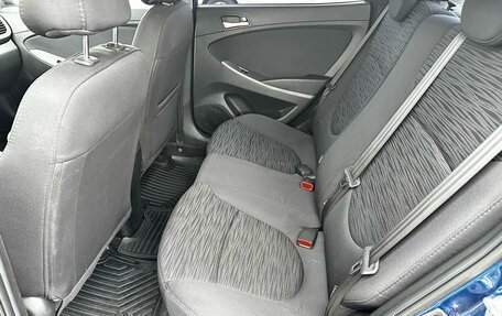 Hyundai Solaris II рестайлинг, 2015 год, 1 120 000 рублей, 20 фотография