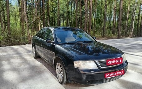 Audi A6, 1999 год, 340 000 рублей, 5 фотография