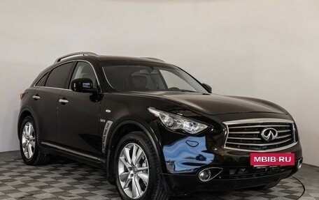 Infiniti QX70, 2014 год, 1 649 000 рублей, 3 фотография