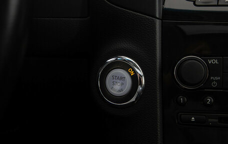 Infiniti QX70, 2014 год, 1 649 000 рублей, 17 фотография