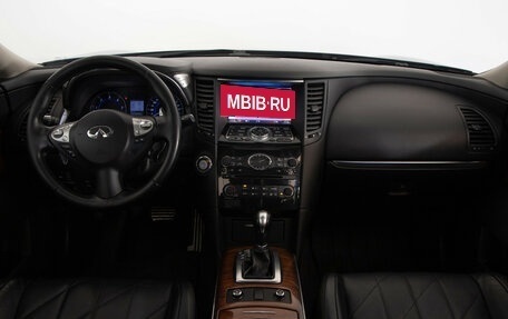 Infiniti QX70, 2014 год, 1 649 000 рублей, 9 фотография
