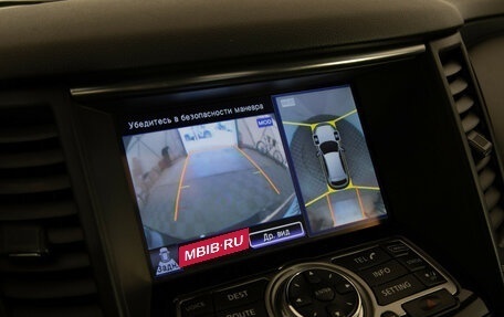 Infiniti QX70, 2014 год, 1 649 000 рублей, 20 фотография
