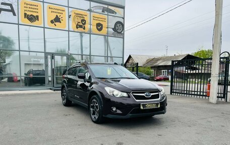 Subaru XV I рестайлинг, 2012 год, 1 299 000 рублей, 4 фотография