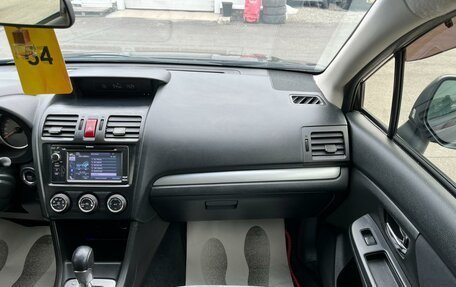 Subaru XV I рестайлинг, 2012 год, 1 299 000 рублей, 19 фотография