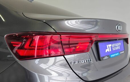 KIA Cerato IV, 2020 год, 2 149 000 рублей, 10 фотография