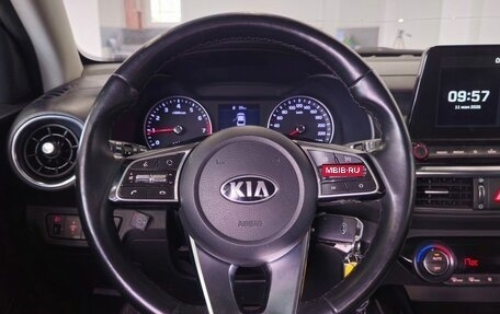 KIA Cerato IV, 2020 год, 2 149 000 рублей, 14 фотография
