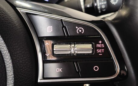 KIA Cerato IV, 2020 год, 2 149 000 рублей, 16 фотография