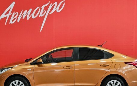 Hyundai Solaris II рестайлинг, 2018 год, 1 239 000 рублей, 2 фотография