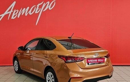 Hyundai Solaris II рестайлинг, 2018 год, 1 239 000 рублей, 3 фотография