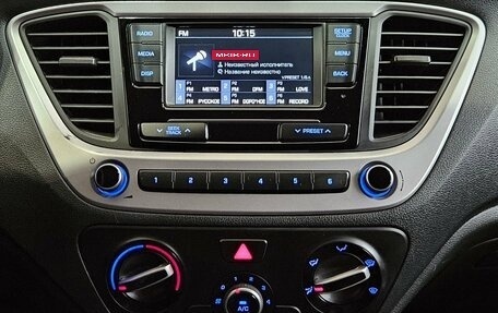 Hyundai Solaris II рестайлинг, 2018 год, 1 239 000 рублей, 14 фотография