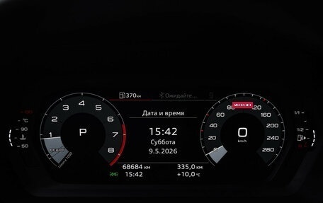 Audi A3, 2021 год, 2 699 000 рублей, 13 фотография