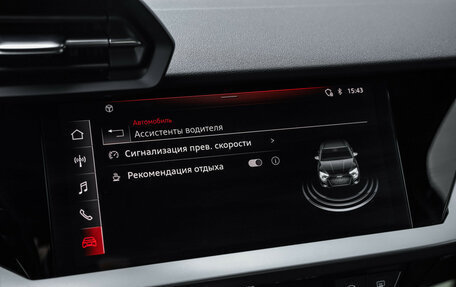 Audi A3, 2021 год, 2 699 000 рублей, 17 фотография