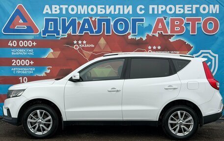 Geely Emgrand X7 I, 2019 год, 1 110 000 рублей, 6 фотография