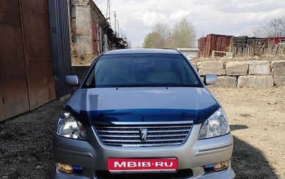 Toyota Premio, 2002 год, 740 000 рублей, 1 фотография