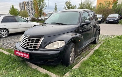 Chrysler PT Cruiser, 2004 год, 296 000 рублей, 1 фотография