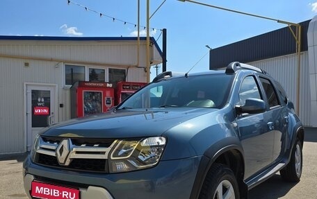 Renault Duster I рестайлинг, 2016 год, 1 495 000 рублей, 1 фотография