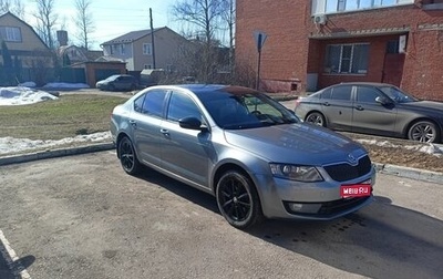 Skoda Octavia, 2013 год, 1 050 000 рублей, 1 фотография
