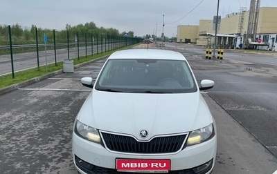 Skoda Rapid I, 2017 год, 1 250 000 рублей, 1 фотография