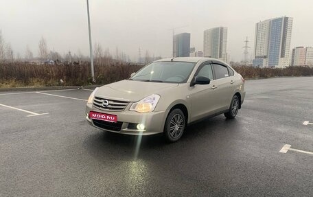 Nissan Almera, 2014 год, 650 000 рублей, 1 фотография