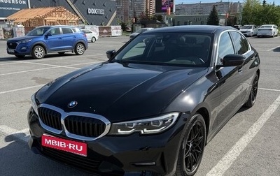 BMW 3 серия, 2022 год, 4 300 000 рублей, 1 фотография