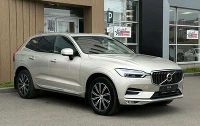 Volvo XC60 II, 2020 год, 3 350 000 рублей, 1 фотография
