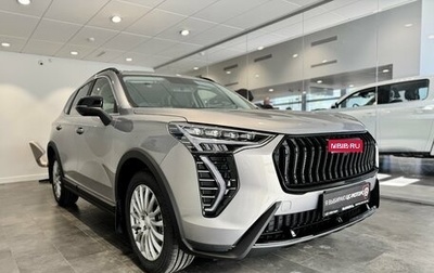Haval Jolion, 2026 год, 2 649 000 рублей, 1 фотография