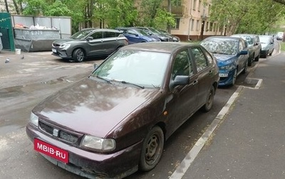 SEAT Cordoba II, 1996 год, 115 000 рублей, 1 фотография