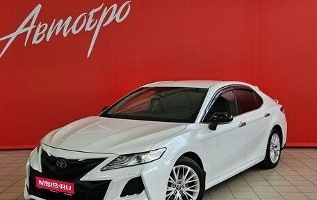 Toyota Camry, 2018 год, 2 999 000 рублей, 1 фотография