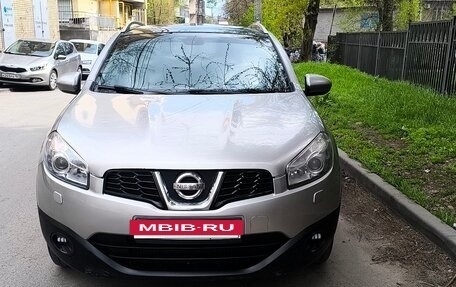Nissan Qashqai, 2011 год, 950 000 рублей, 7 фотография