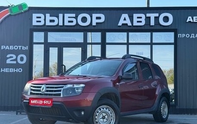 Renault Duster I рестайлинг, 2012 год, 850 000 рублей, 1 фотография