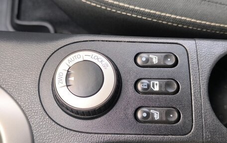 Nissan Qashqai, 2011 год, 950 000 рублей, 13 фотография