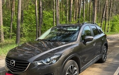 Mazda CX-5 II, 2016 год, 2 390 000 рублей, 1 фотография
