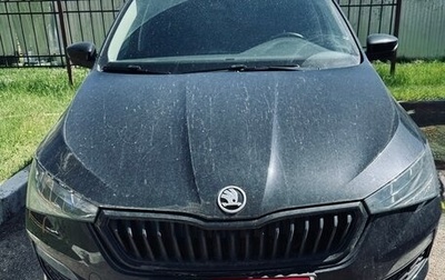 Skoda Rapid II, 2022 год, 2 000 000 рублей, 1 фотография