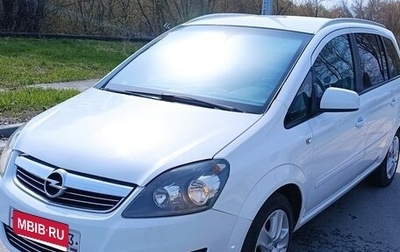 Opel Zafira B, 2013 год, 690 000 рублей, 1 фотография