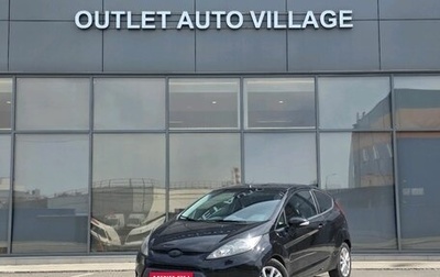 Ford Fiesta, 2009 год, 439 000 рублей, 1 фотография