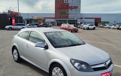 Opel Astra H, 2010 год, 480 000 рублей, 1 фотография