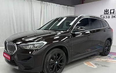 BMW X1, 2021 год, 2 250 000 рублей, 1 фотография
