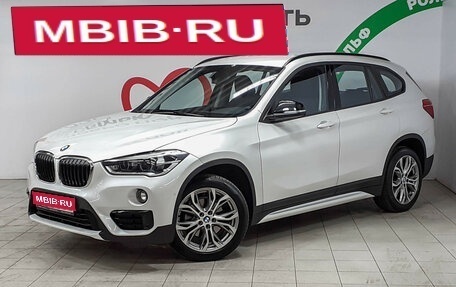 BMW X1, 2018 год, 2 998 000 рублей, 1 фотография